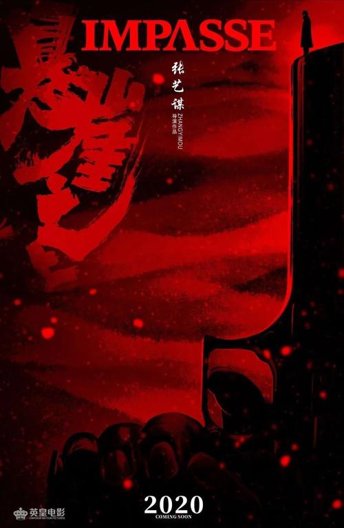 香港驾照申请国际驾照